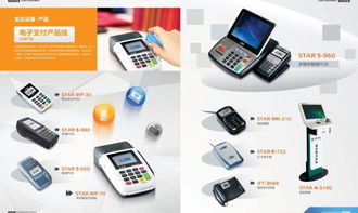 計(jì)算機(jī)硬件與網(wǎng)絡(luò)設(shè)備 構(gòu)建現(xiàn)代數(shù)字化世界的基石