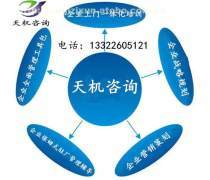 產(chǎn)品庫(kù)在企業(yè)管理咨詢(xún)中的關(guān)鍵作用與實(shí)施策略