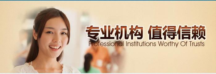 陜西資質(zhì)辦理與快速資質(zhì)辦理服務(wù)解析