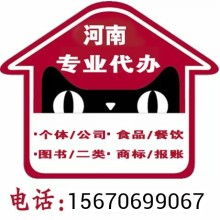 鄭州哲曦財(cái)務(wù)企業(yè)管理咨詢(xún) 助力企業(yè)高效管理與持續(xù)發(fā)展
