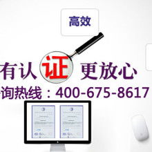 鄒平黃山龍鳴企業(yè)管理咨詢(xún)中心 專(zhuān)業(yè)化管理咨詢(xún)助力企業(yè)騰飛