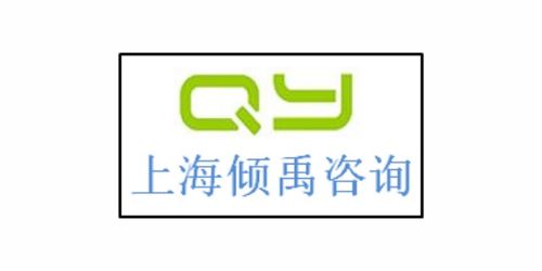 解讀四大驗(yàn)廠(chǎng)標(biāo)準(zhǔn) 翠豐、TJX、ICS與家得寶驗(yàn)廠(chǎng)及其管理咨詢(xún)意義