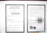 覆膜塑鋼型材 多彩花色的雋永之選