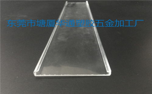 定制透明之形 亞克力異型材擠出的工藝美學與應用前景